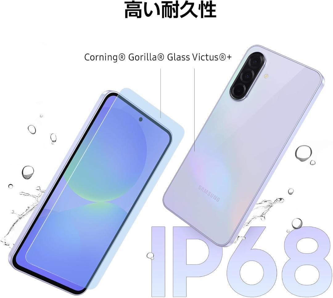 【格安】Samsung Galaxy A36 5G ブラック グローバル版