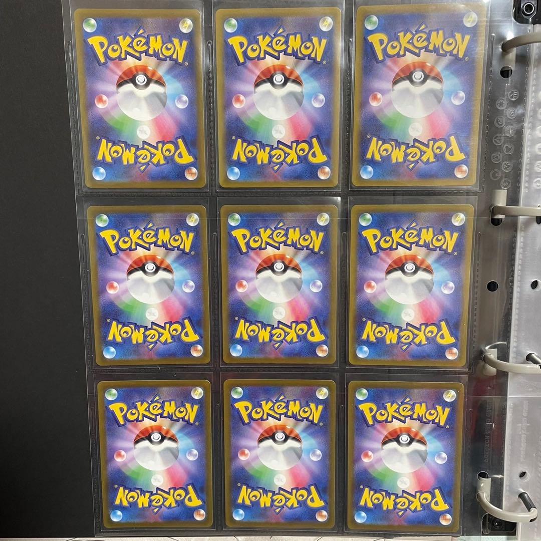 ポケモンカード VSTARユニバース ピカチュウ AR9枚セット