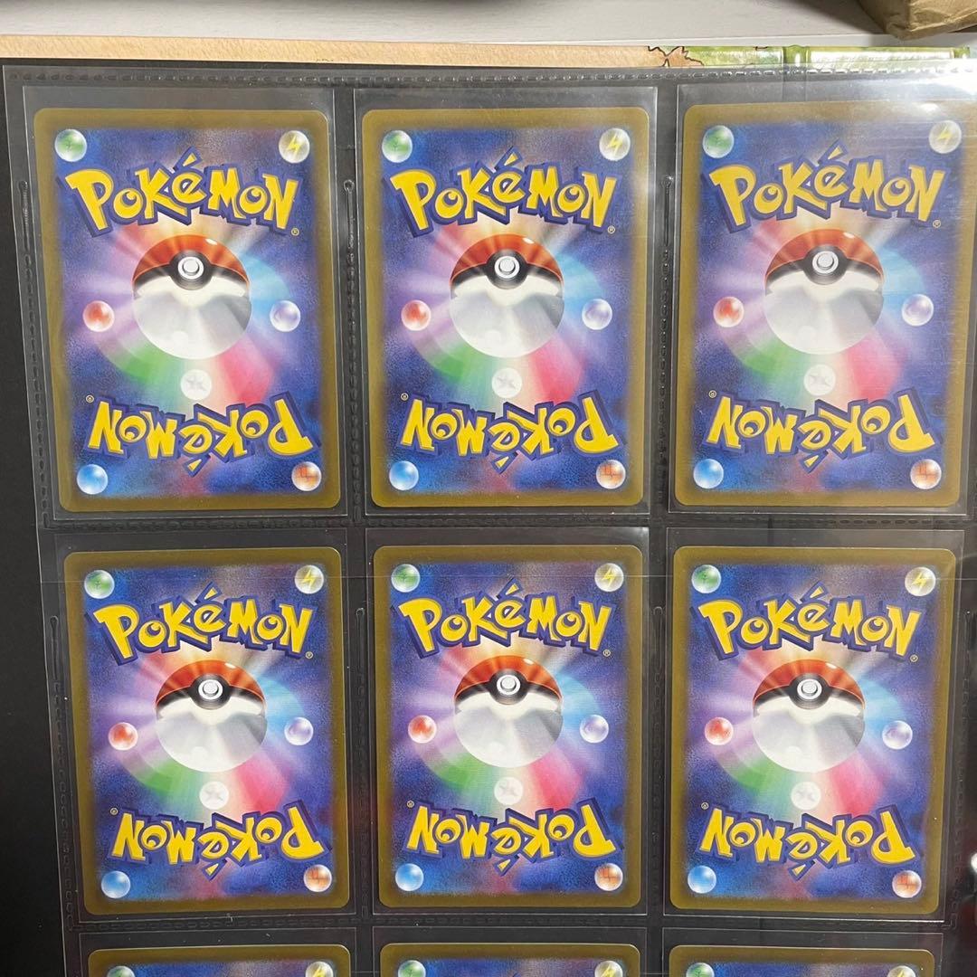 ポケモンカード VSTARユニバース ピカチュウ AR9枚セット