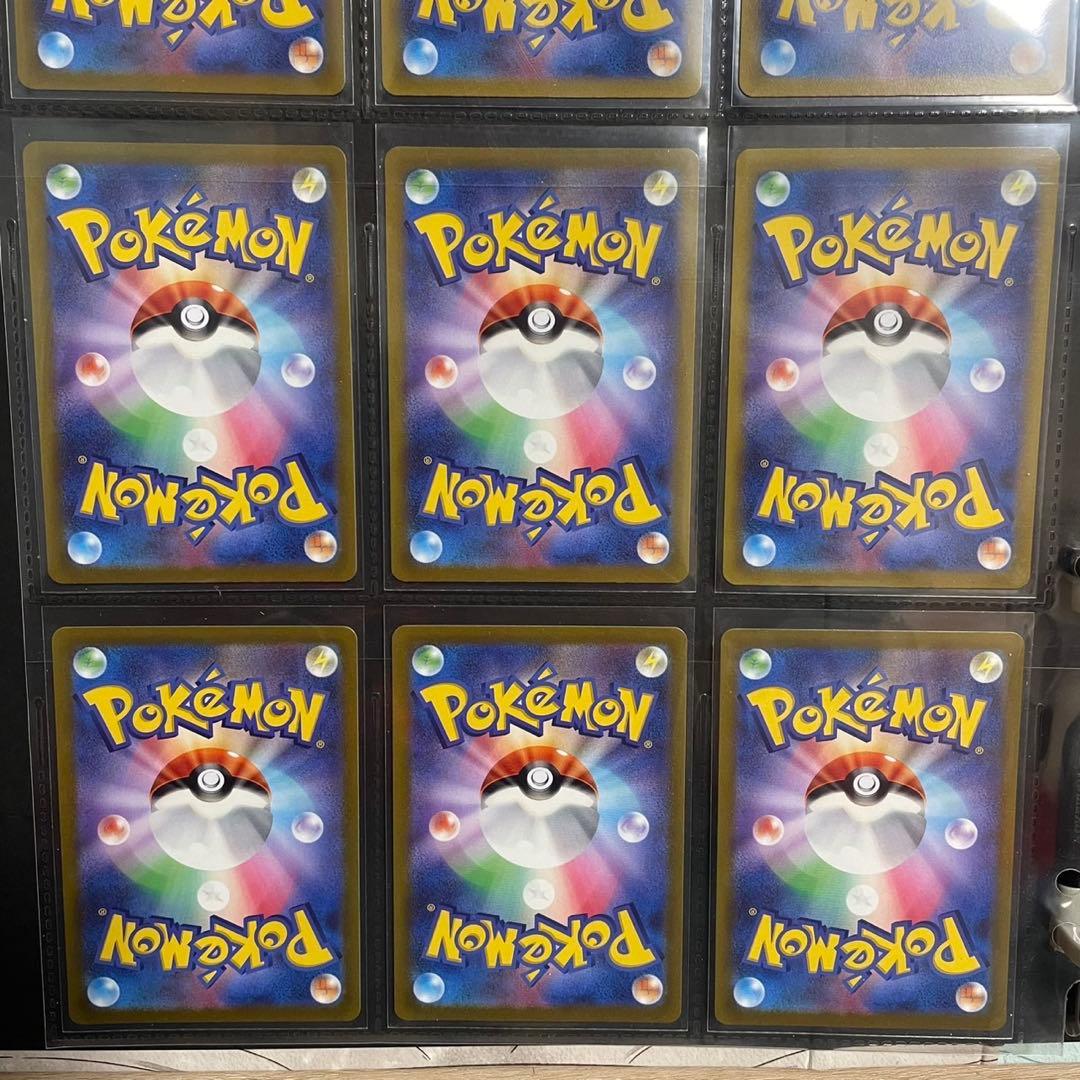 ポケモンカード VSTARユニバース ピカチュウ AR9枚セット