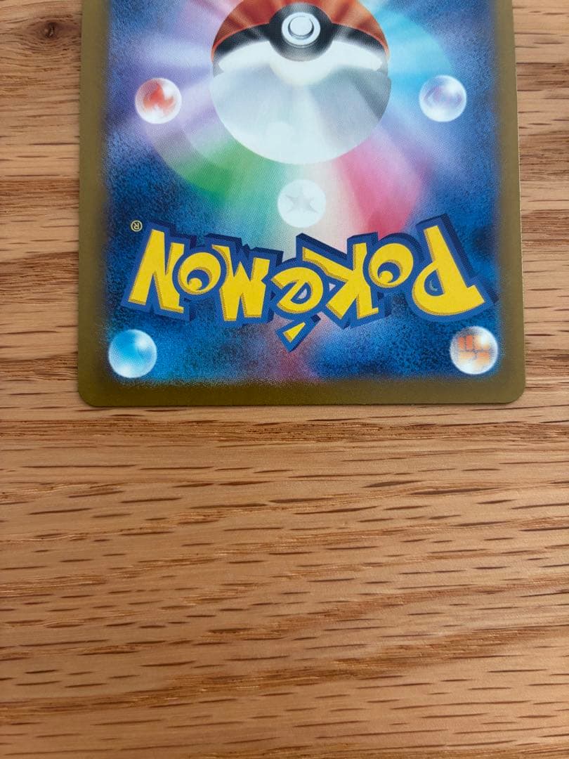 ロケット団のミュウツーex