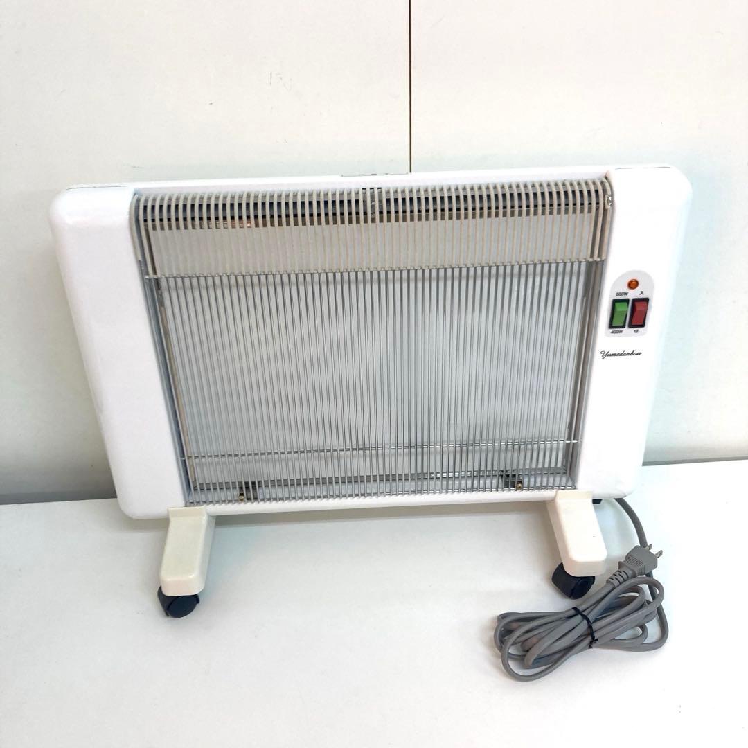 A664-48 アールシーエス　YUME660-R17 遠赤外線 パネルヒーター