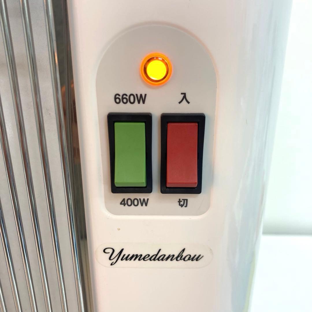 A664-48 アールシーエス　YUME660-R17 遠赤外線 パネルヒーター