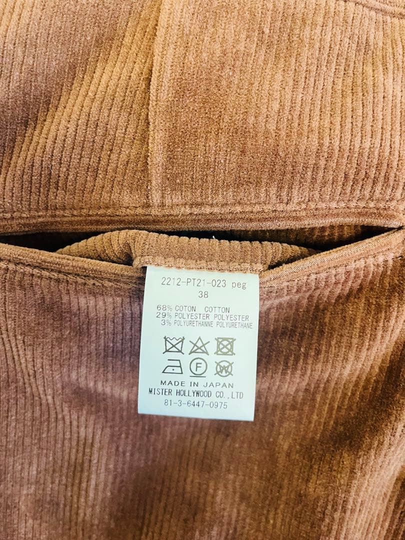 値下げ【N.HOOLYWOOD】コーデュロイジャケット&パンツセットアップスーツ