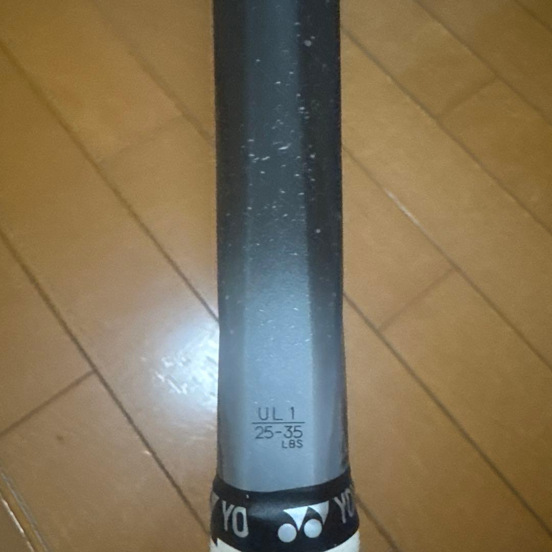 ヨネックス ボルトレイジ8S 値引き◎