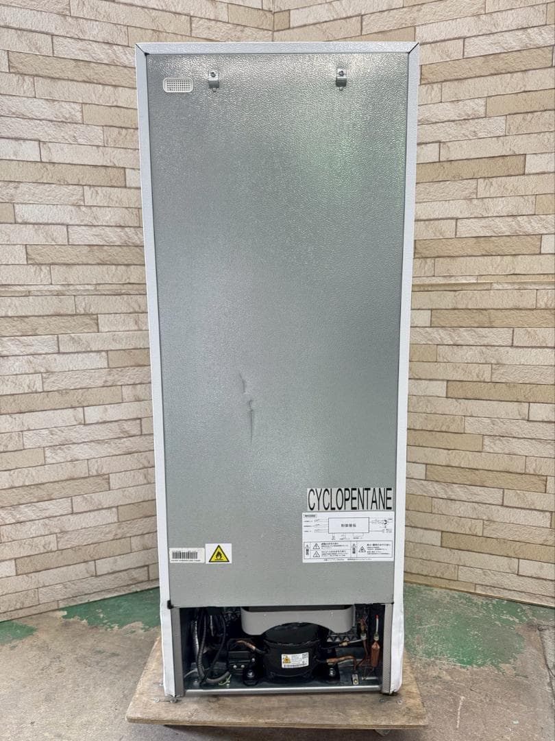 【高年式】大阪送料無料★3か月保障★2024年★IRSD-13A-W★IR-29