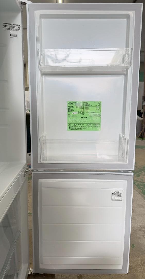 【高年式】大阪送料無料★3か月保障★2024年★IRSD-13A-W★IR-29