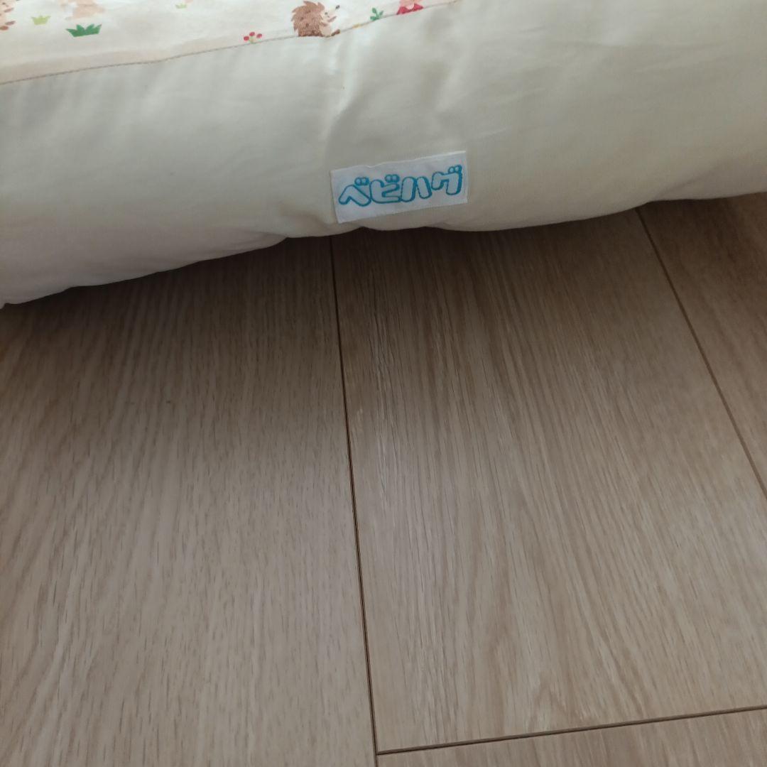 【天使の寝床】べビハグ U字型クッション 動物柄