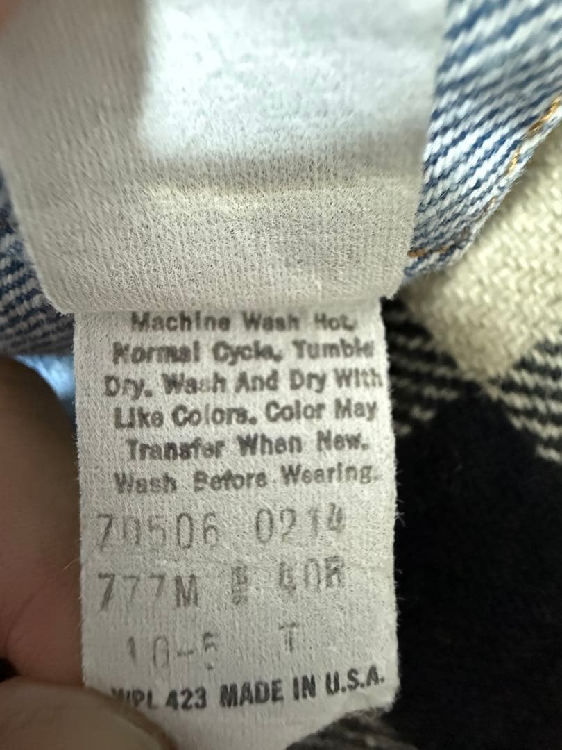 ジャケット・アウター 1980s Levis70506 Denim jacket