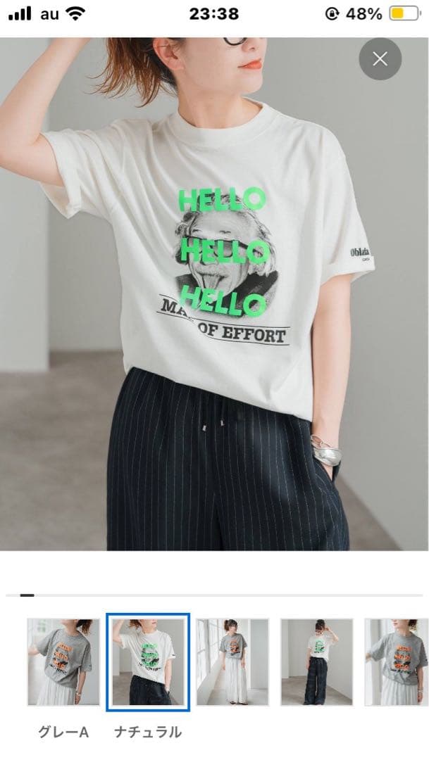 Spick and Span oblada オブラダ別注HELLO Tシャツ