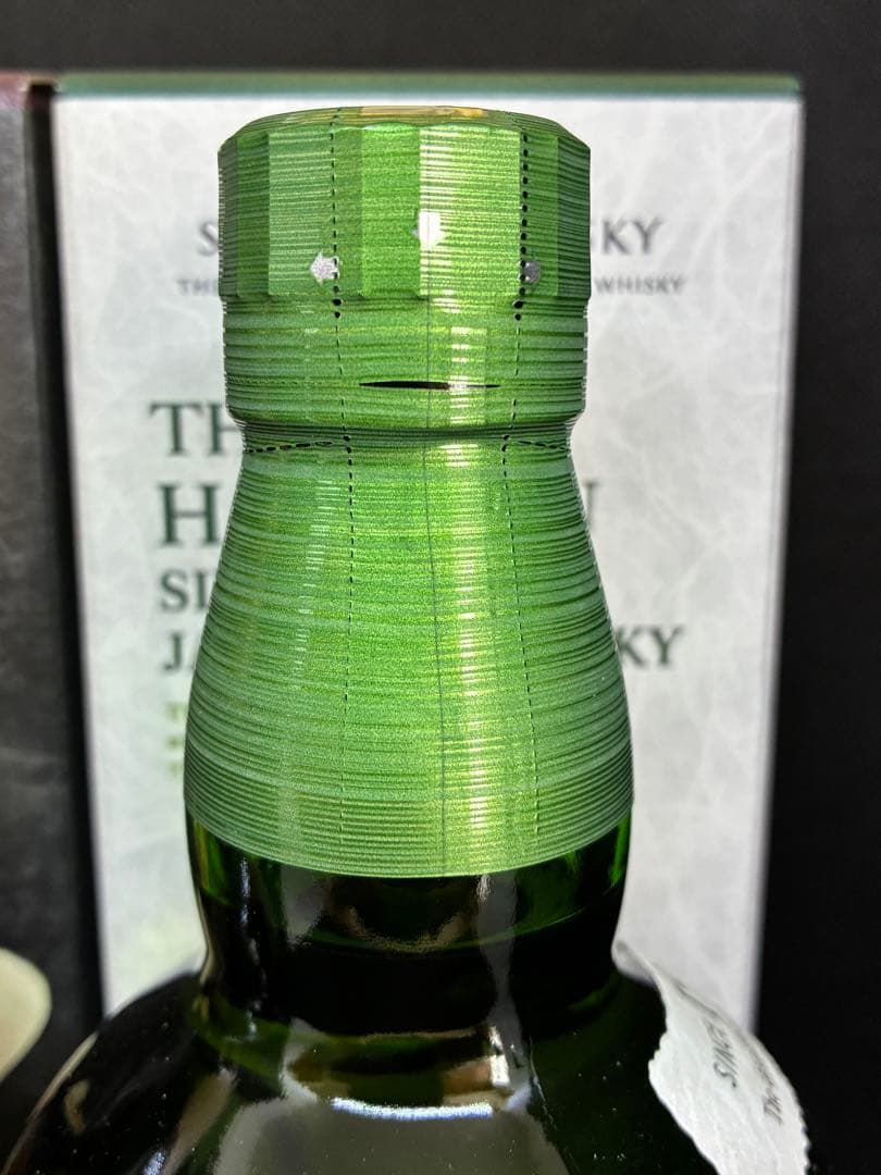 山崎12年 白州NV サントリー ウイスキー ２本セット 新品 未開栓