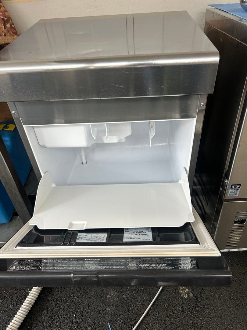 ホシザキ【LM-250M】ビッグアイスメーカー