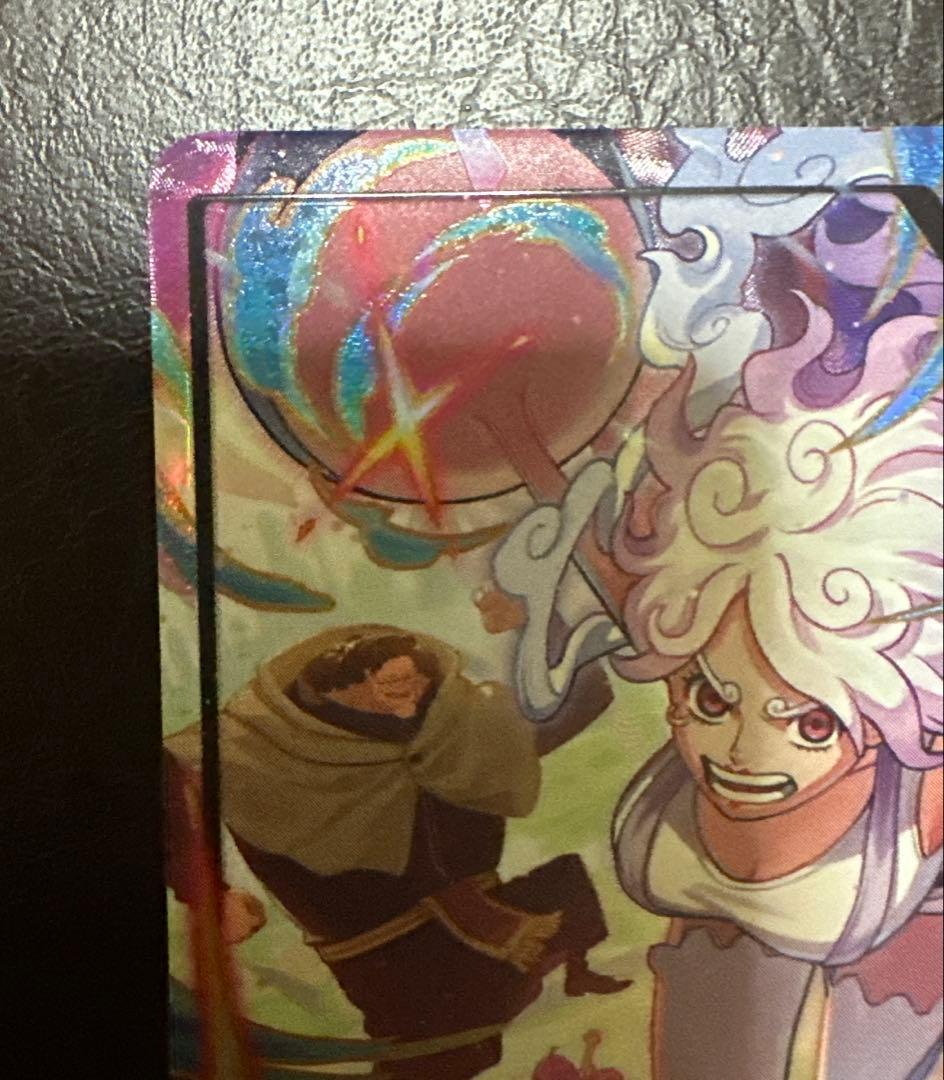 ジュエリー・ボニ　リーダーパラレル　リーパラ　エッグヘッドクライシス