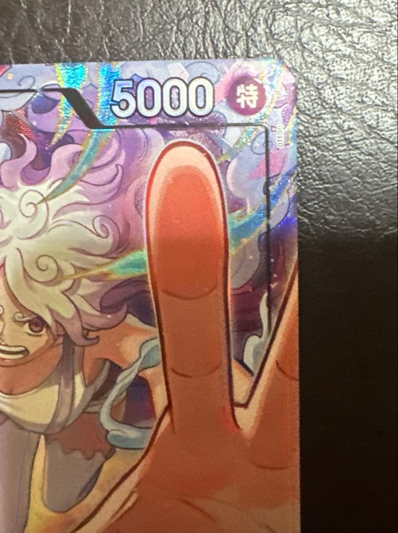 ジュエリー・ボニ　リーダーパラレル　リーパラ　エッグヘッドクライシス