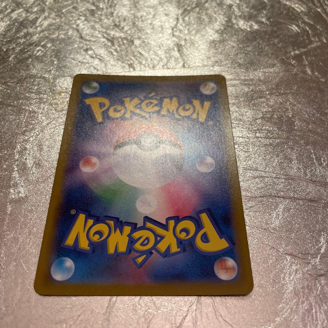 ムニキスゼロBOX&オドリドリex sarセンタリング良好商品説明をお読み下さい