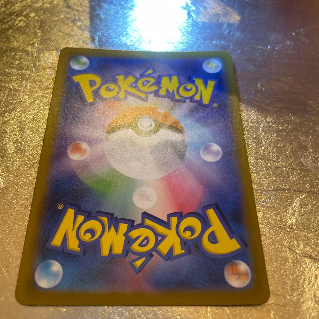 ムニキスゼロBOX&オドリドリex sarセンタリング良好商品説明をお読み下さい