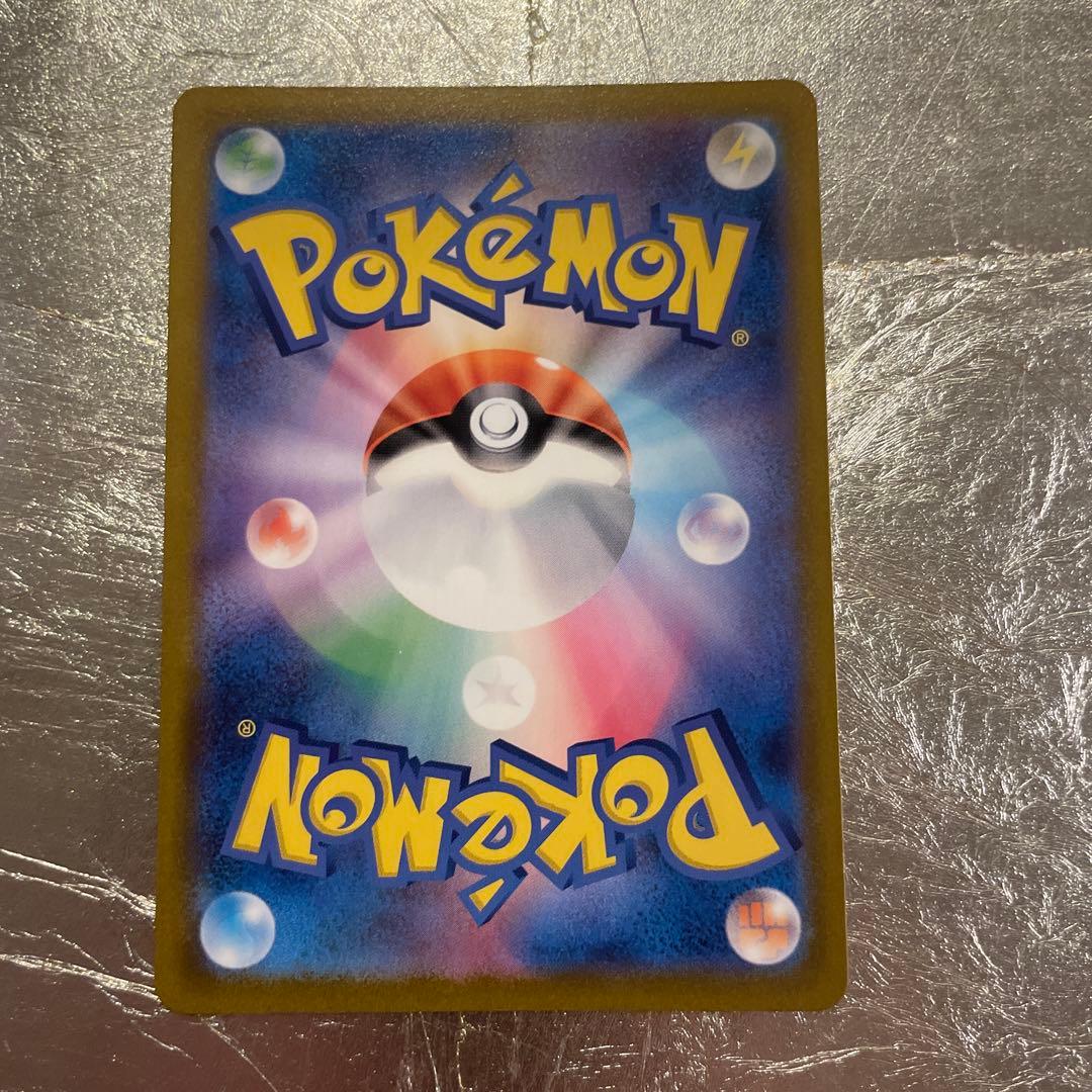 ムニキスゼロBOX&オドリドリex sarセンタリング良好商品説明をお読み下さい