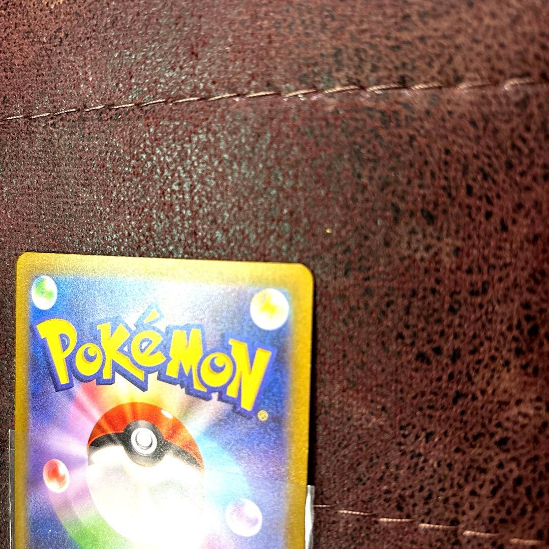 ゲンガーマスターボールミラー