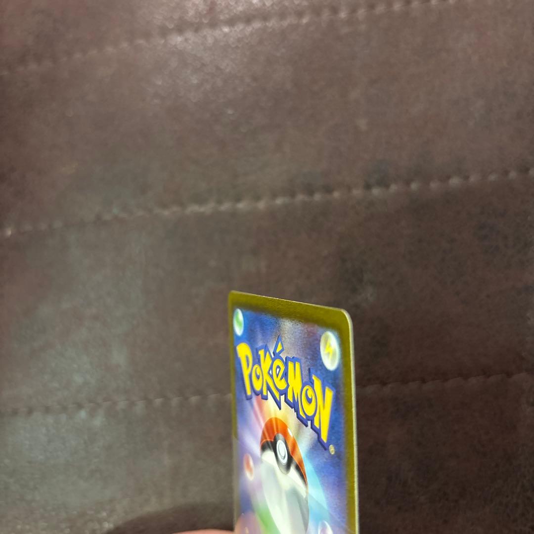 ゲンガーマスターボールミラー