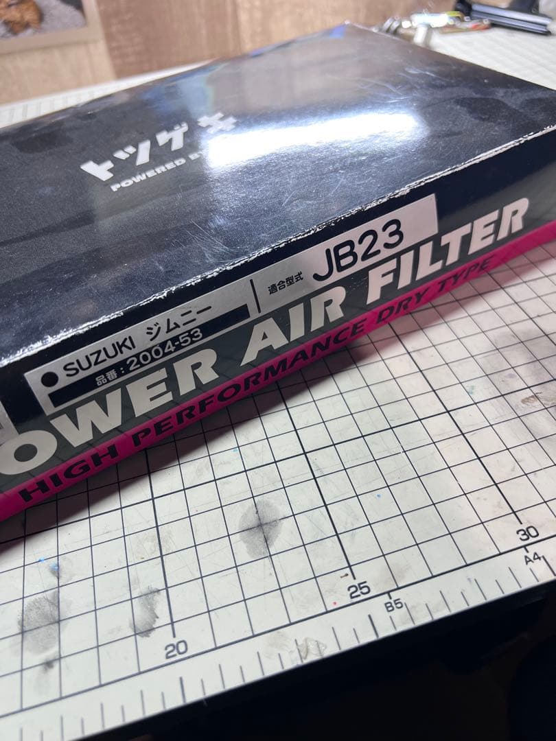 ジムニー　JB23 セット