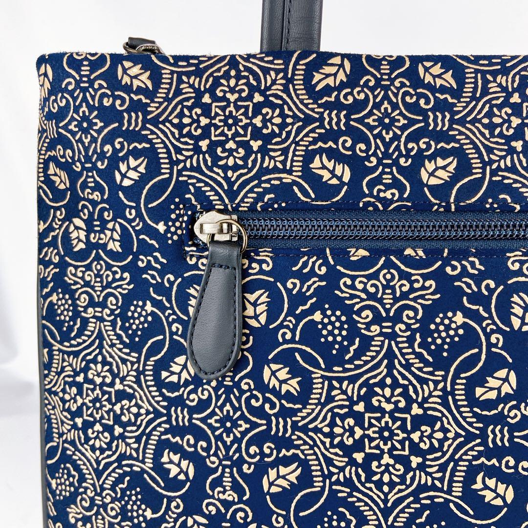 極美品 印傳屋 A4可 ハンドバッグ ネイビー ぶどう唐草 レザー 本革
