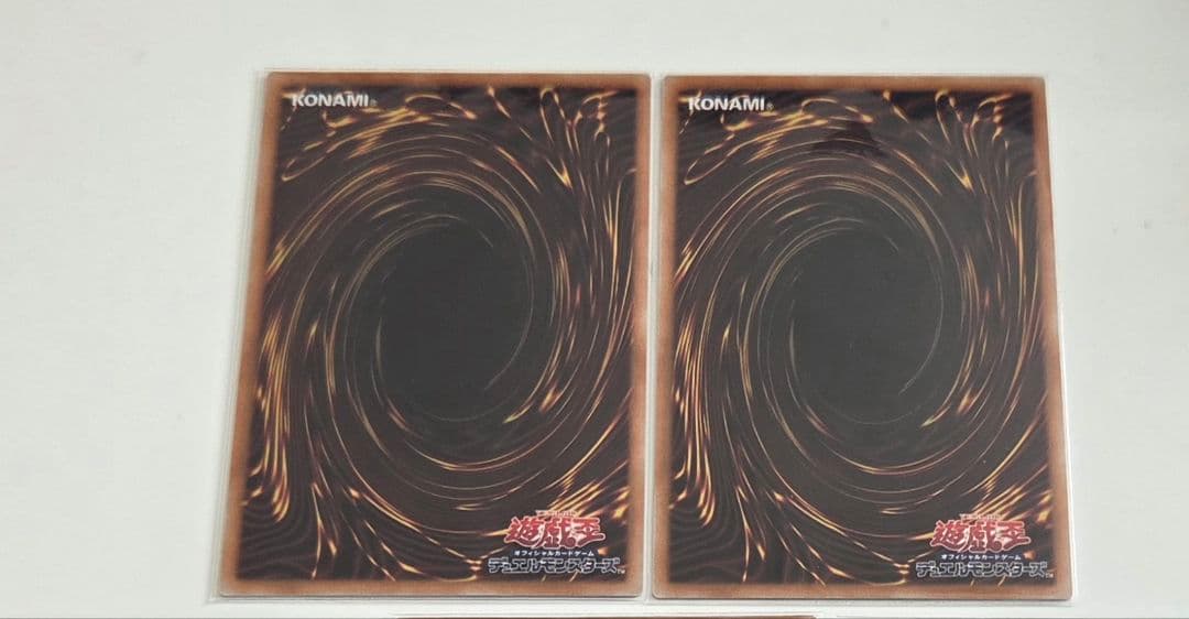 遊戯王　まとめ売り