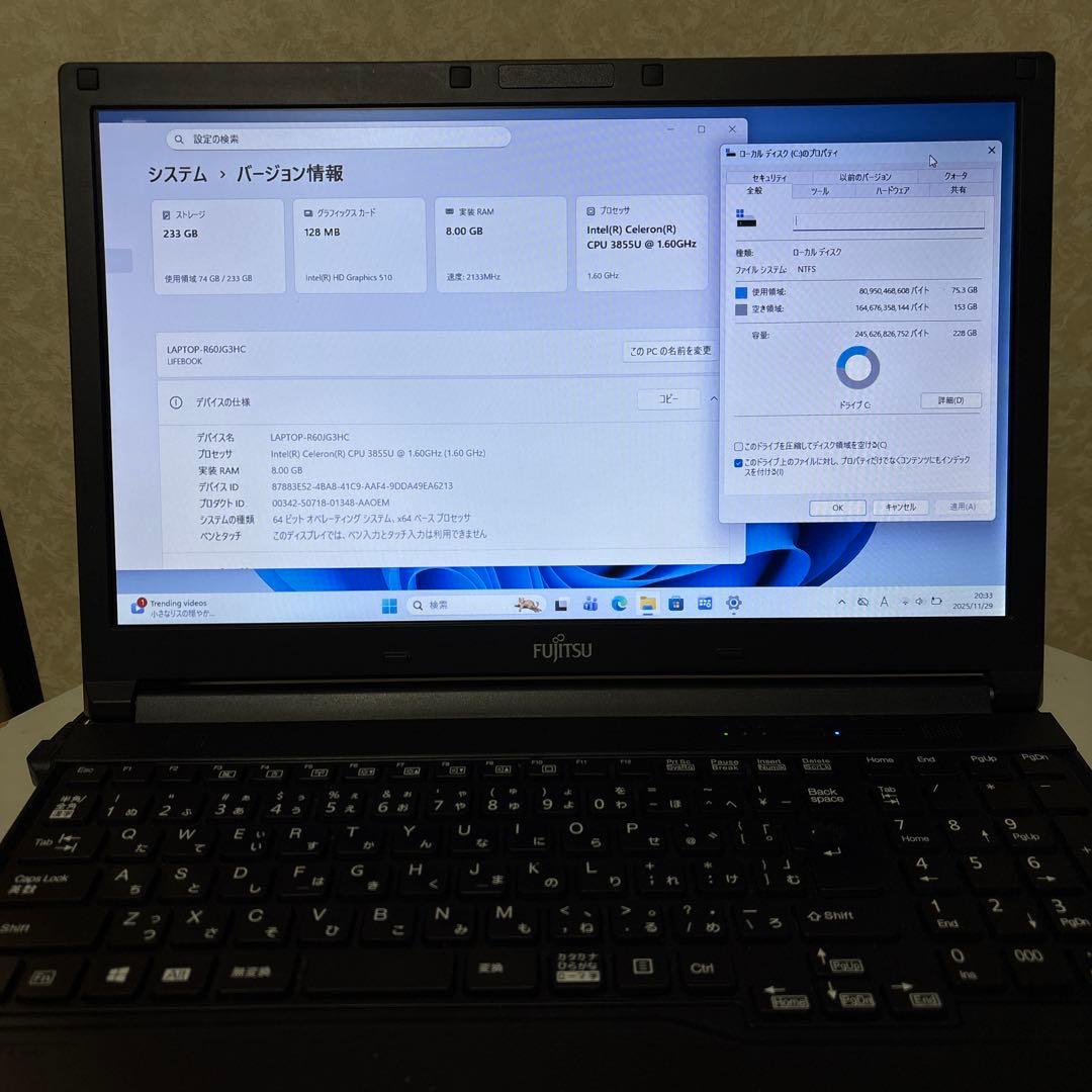 Fujitsu Lifebook ノートPC