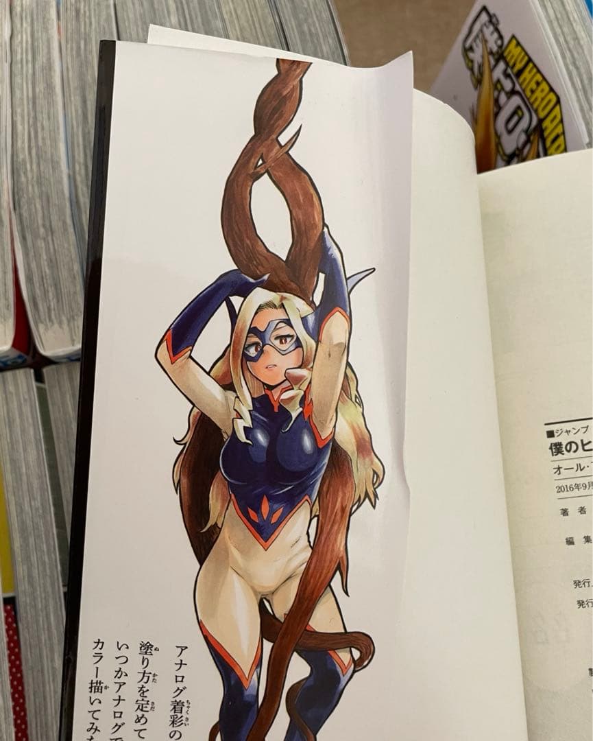 けーぷぅ様　売約済み　 僕のヒーローアカデミア　1巻〜39巻