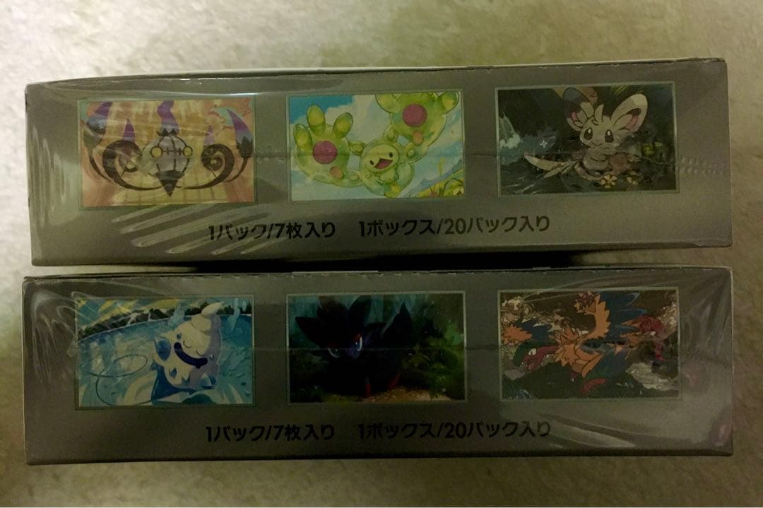 ポケモンカード　ブラックボルト＆ホワイトフレア　各1BOX