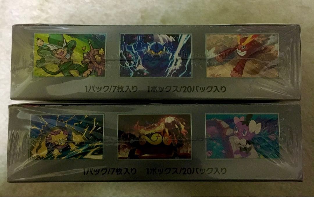 ポケモンカード　ブラックボルト＆ホワイトフレア　各1BOX