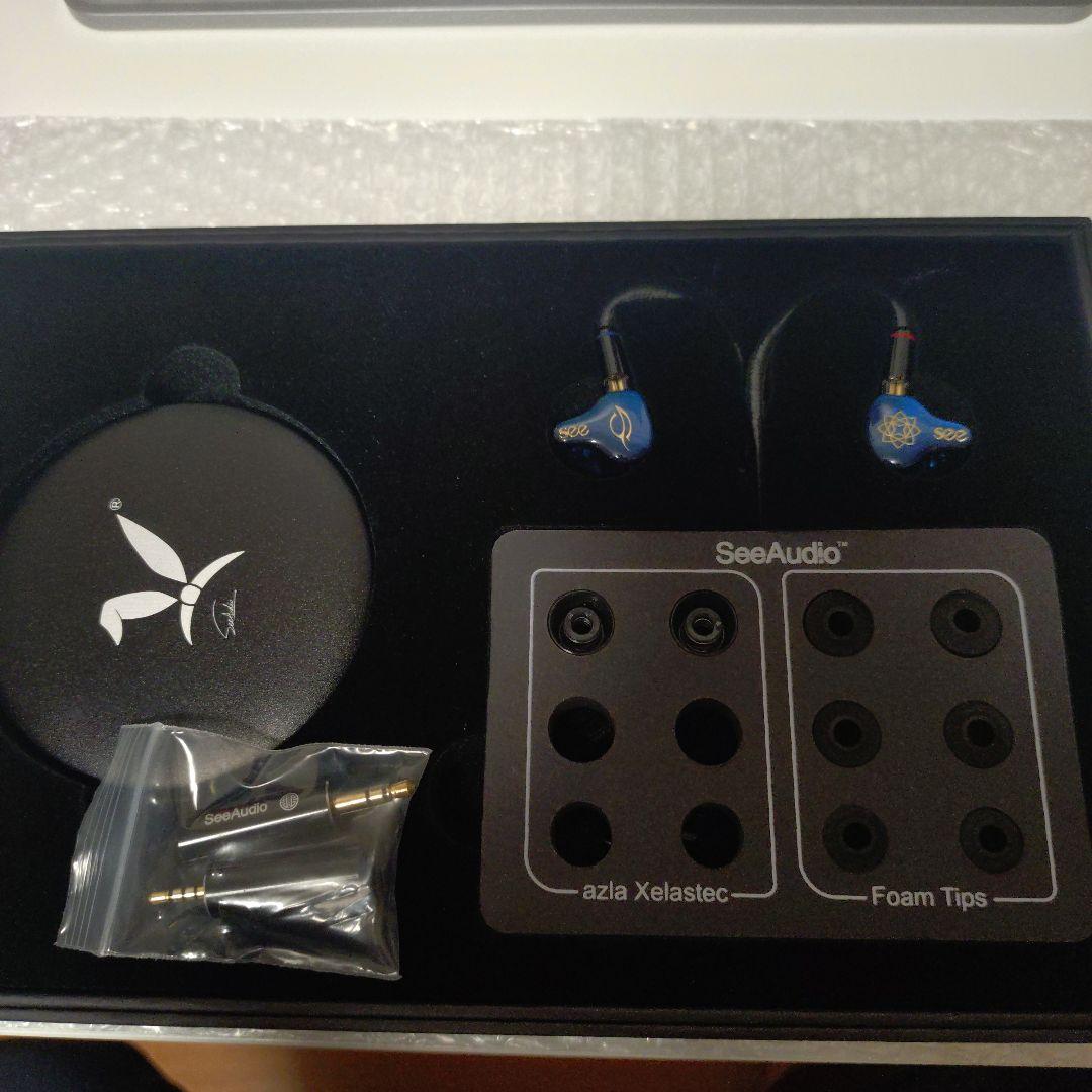 SeeAudio Bravery AE リミテッド エディション 青