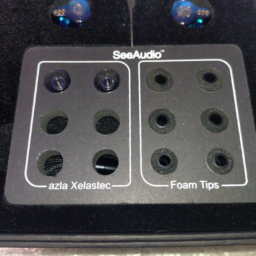 SeeAudio Bravery AE リミテッド エディション 青