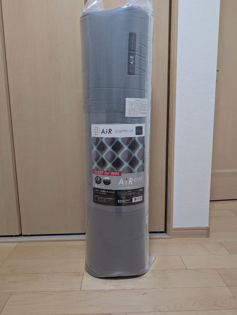 nishikawa エアー01 RE マットレス シングルかため