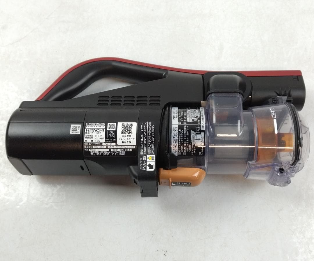 動作良好☆日立　スティック掃除機　PV-BHL4000J　2024年【3-14】