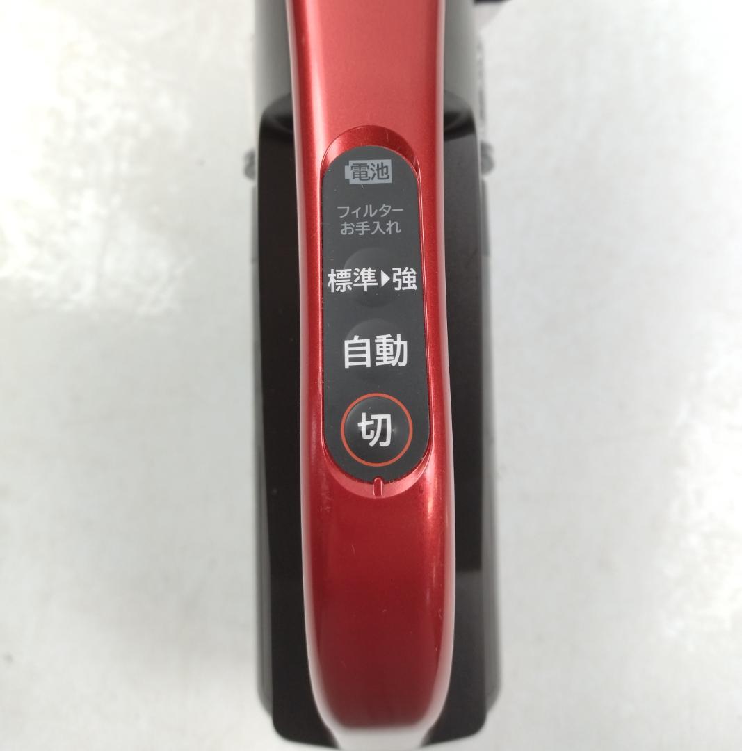 動作良好☆日立　スティック掃除機　PV-BHL4000J　2024年【3-14】