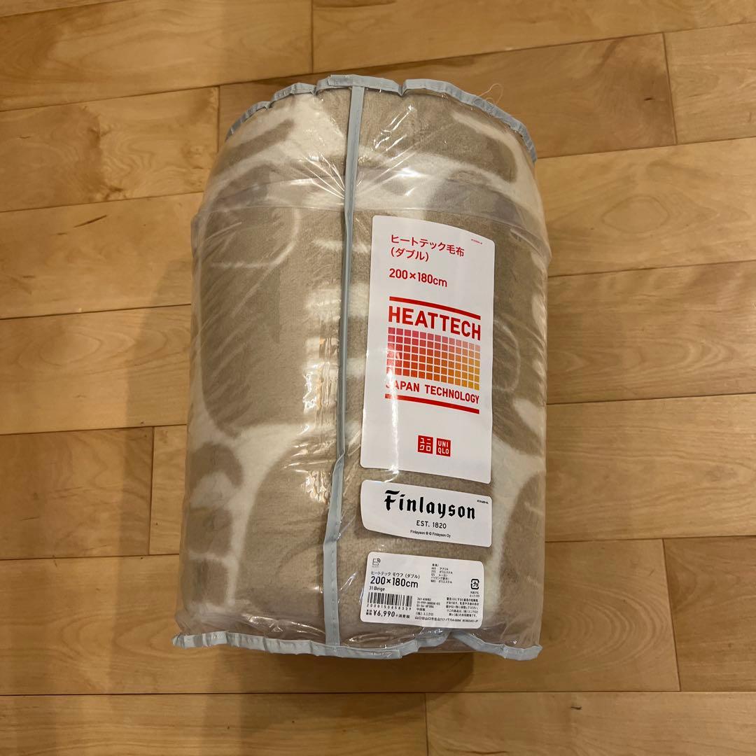 フィンレイソン　ヒートテック毛布　ダブル