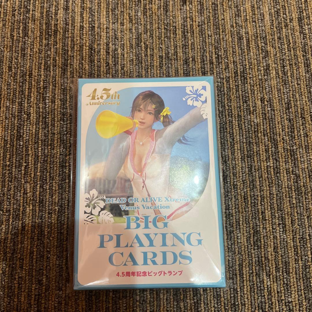 DEADORALIVEXtremeVenusVacationトランプ