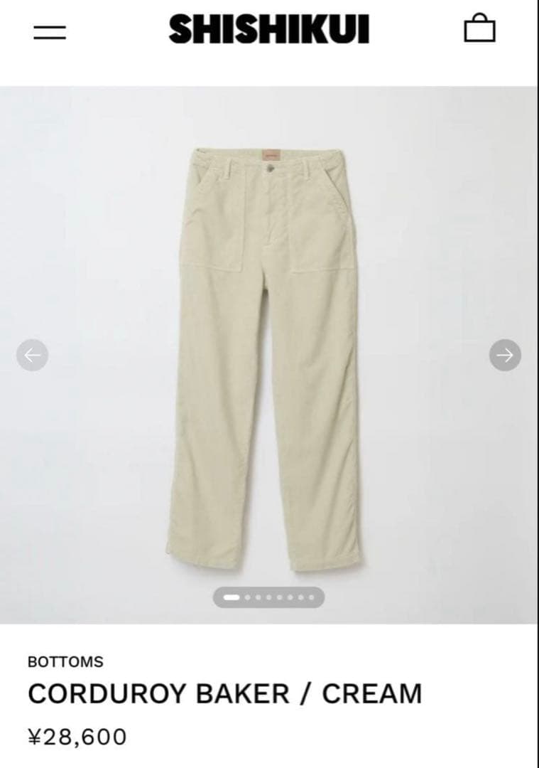 s___【プロフィール一読お願いします】 THE SHISHIKUI