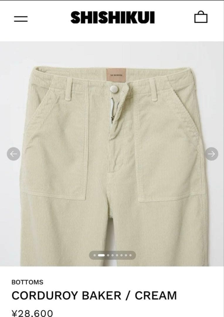 s___【プロフィール一読お願いします】 THE SHISHIKUI