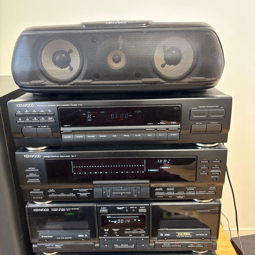 E*s様 KENWOOD ケンウッド ROXYシリーズ　コンポセット稀少　ステレ