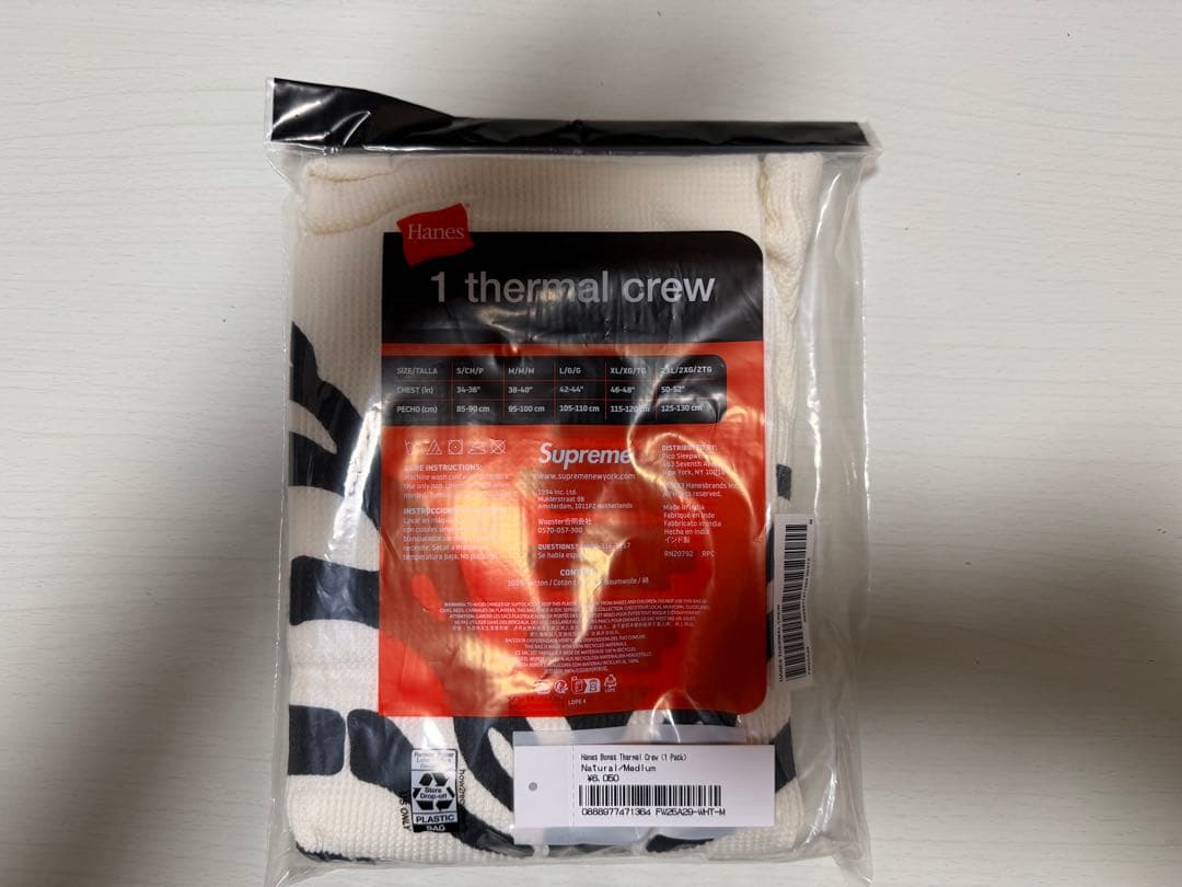 supreme 骨 サーマル ロンＴ Mサイズ