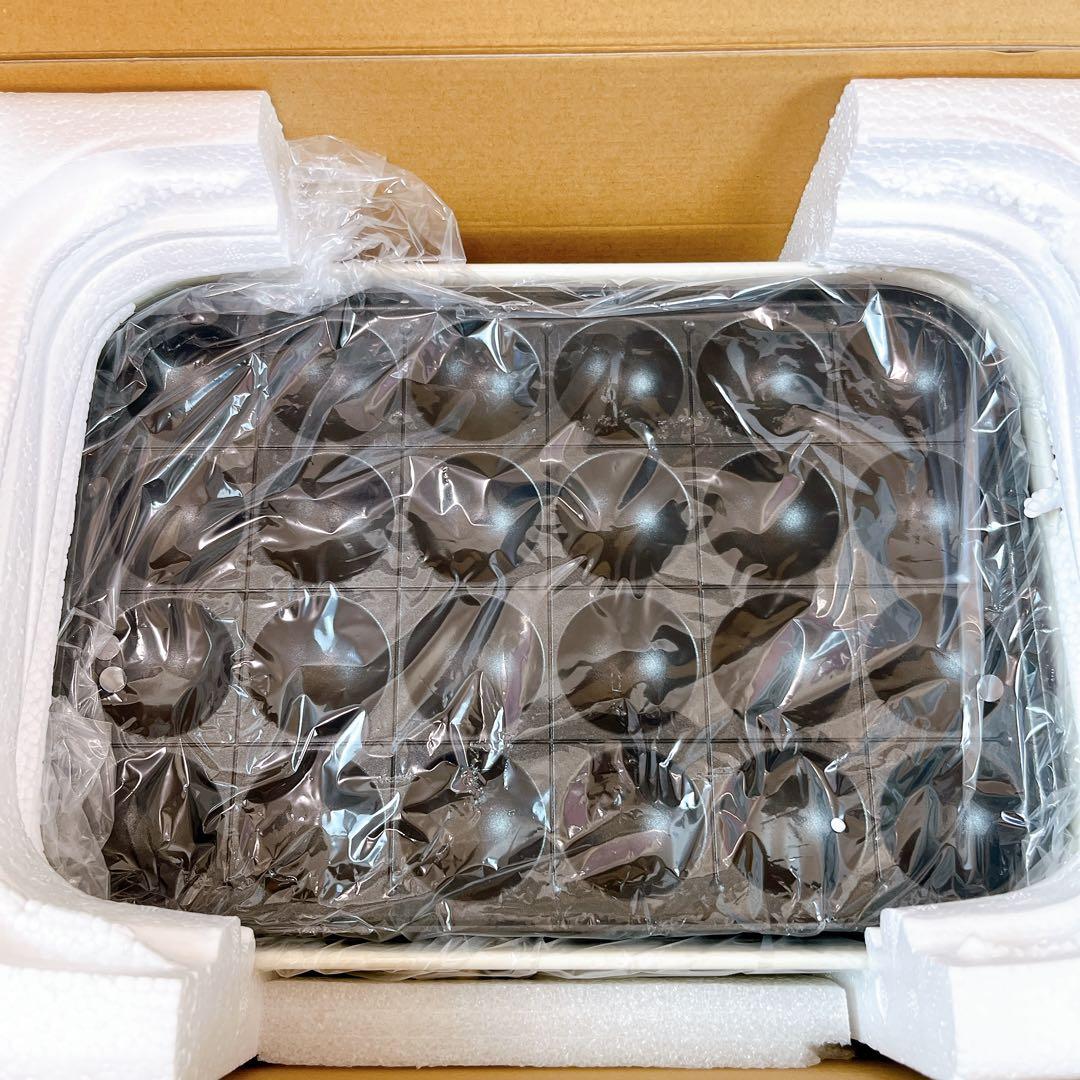 新品✨BRUNO ブルーノ コンパクト ホットプレート BOE021 ホワイト