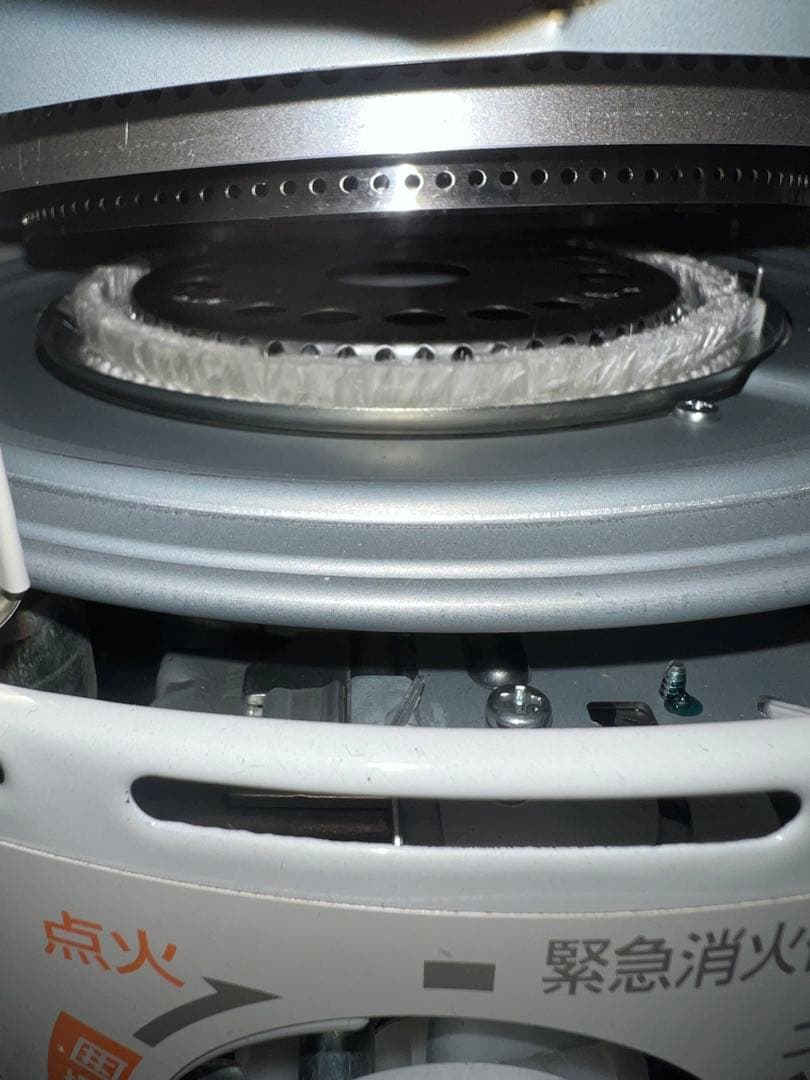 トヨトミ KS-67H(W) 対流形石油ストーブ 新品 展示品