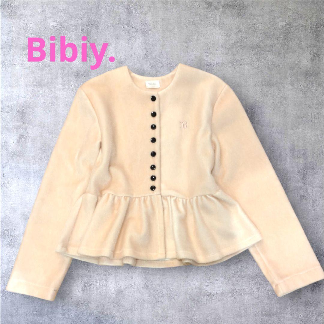 【美品】bibiy. ビビィ　ペプラムカーディガン ピンク M カットソー　長袖