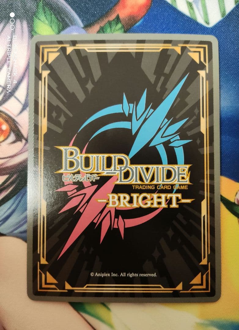 最終値下げ 暁美ほむら SC 箔押しサインシークレット ビルディバイド まどマギ