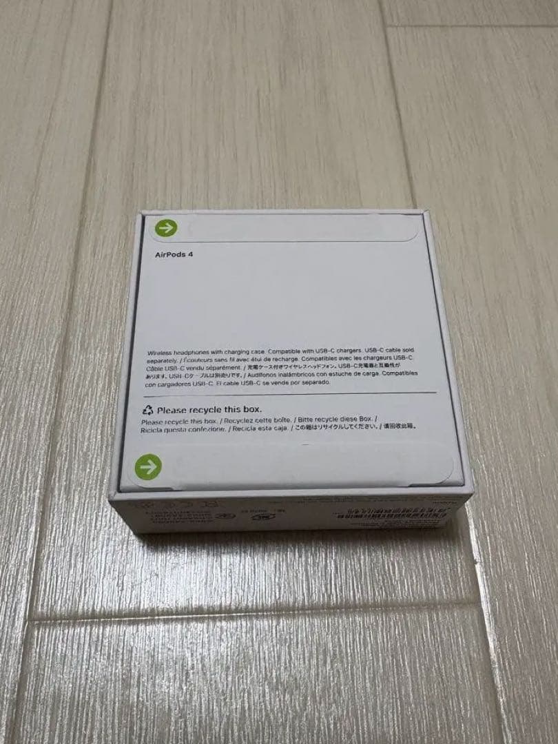 1日限定お値下げ！即購入⭕️【新品未開封】AirPods 4 正規品