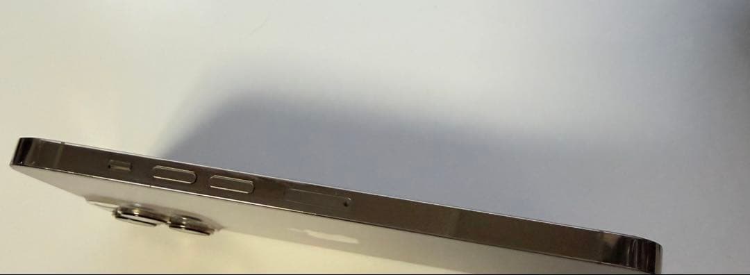 【画面割れSIMフリー】iPhone 13 Pro Max ゴールド 256GB