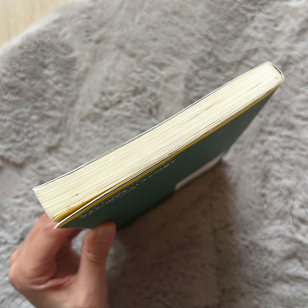 人間らしくて、いいじゃないですか 津留晃一