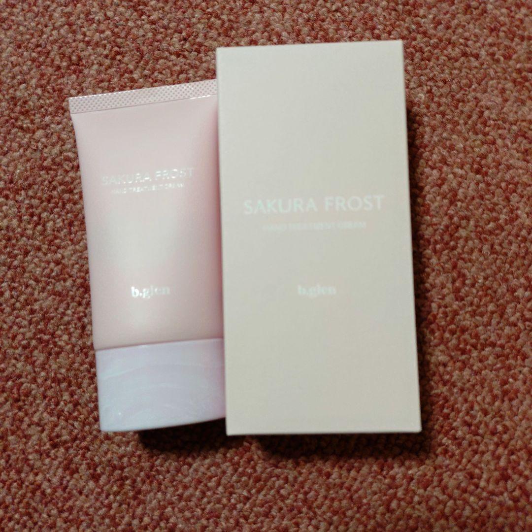 Sirojam シロジャム ハンドクリーム 25g✕3本セット（おまけ付き）