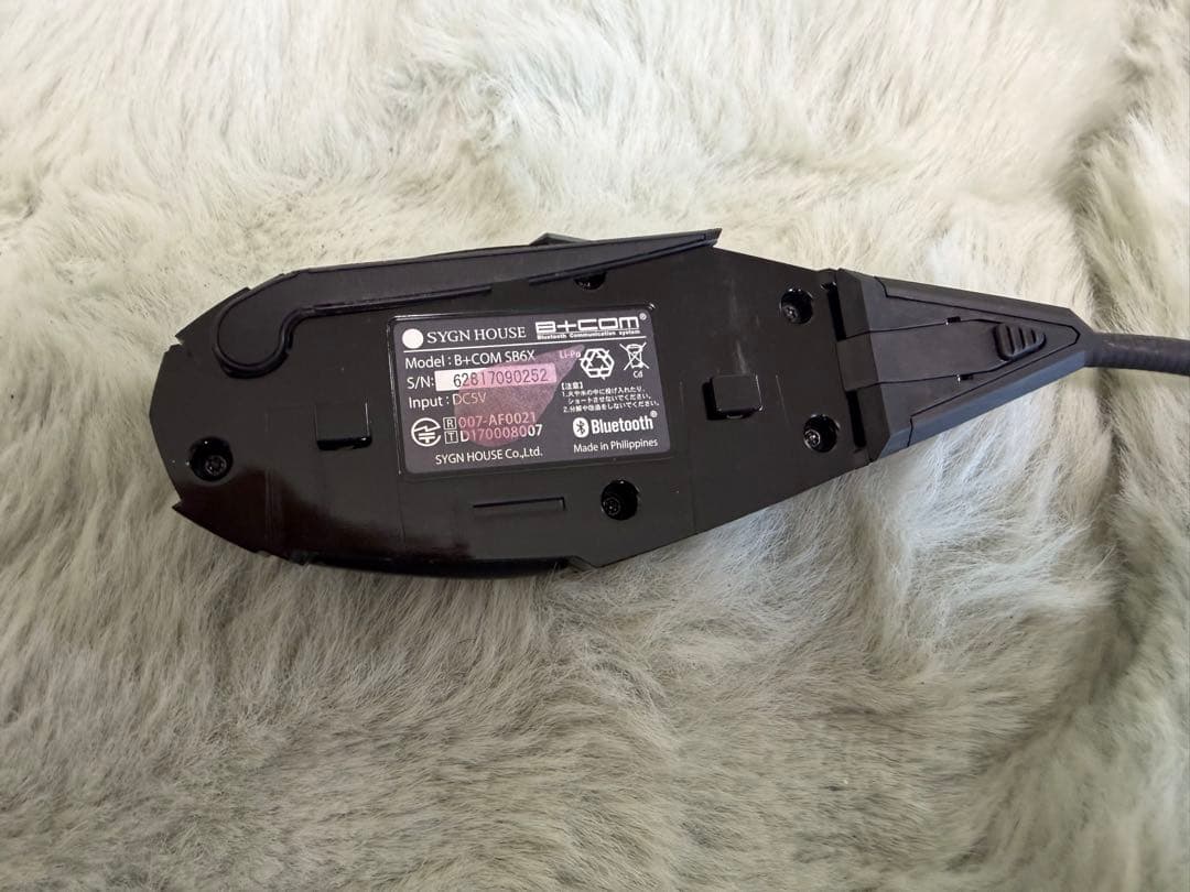 B+COM 6X Bluetoothヘッドセット 青/ブラック 本体 マイクのみ